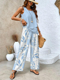Averie | Elegant Set